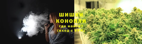дистиллят марихуана Кинешма