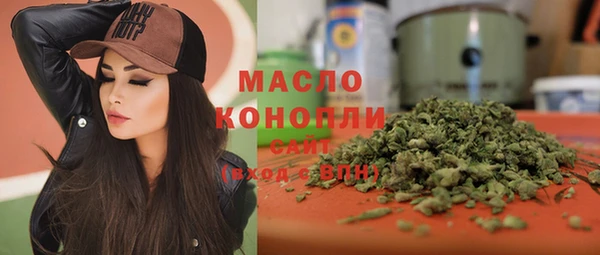 ECSTASY Карпинск