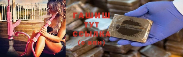 соль ск Касимов