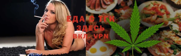 соль ск Касимов