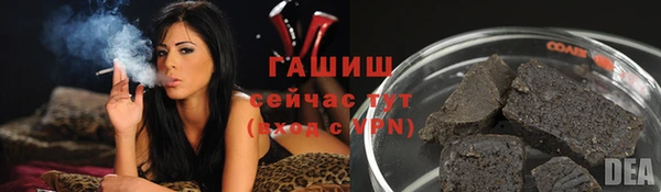 кокс Киреевск