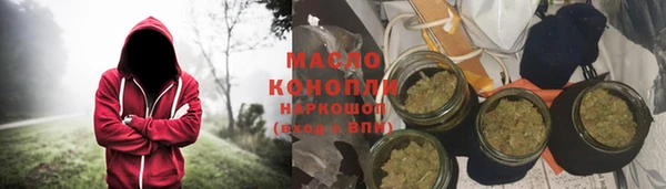ECSTASY Карпинск