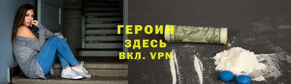 дистиллят марихуана Кинешма