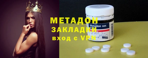 ECSTASY Карпинск