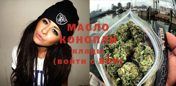 прущие грибы Карталы