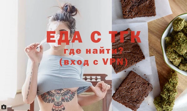 ECSTASY Карпинск