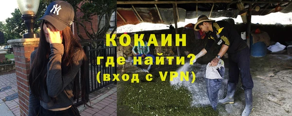 соль ск Касимов