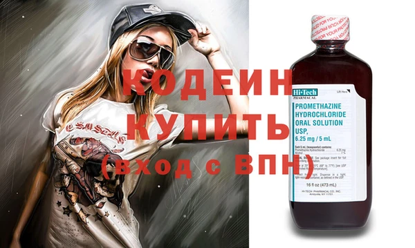 ECSTASY Карпинск