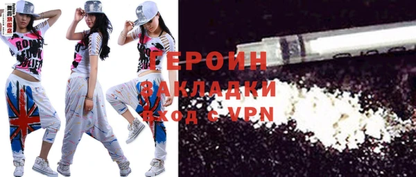 кокс Киреевск