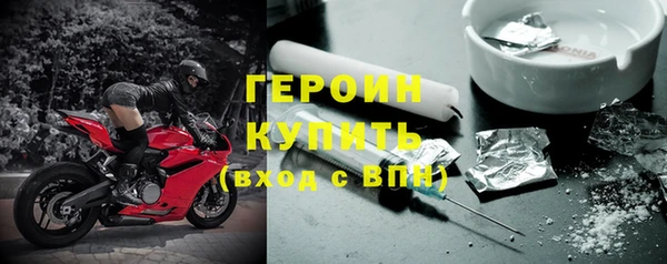 соль ск Касимов