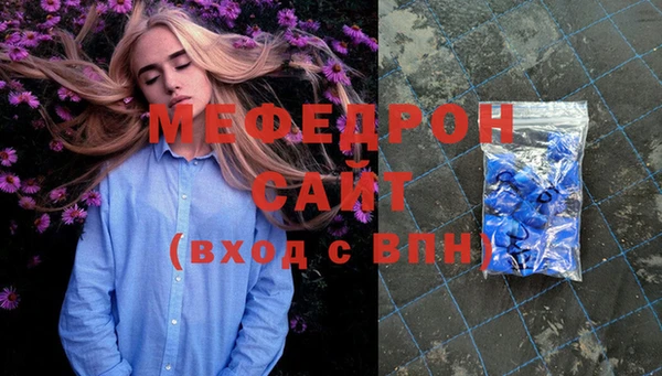 метадон Киренск