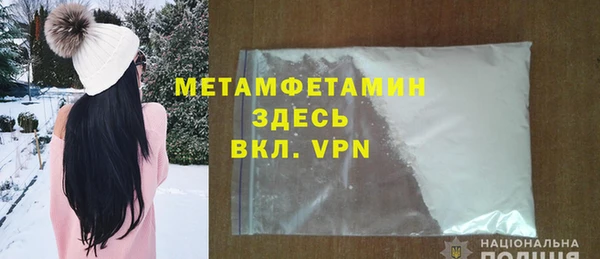 прущие грибы Карталы
